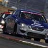 スーパー耐久2012 第1戦（富士スピードウェイ） 