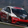 スーパー耐久2012 第1戦（富士スピードウェイ） 