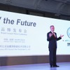 中国専用のEV新ブランド、デンツァ（DENZA)を発表するダイムラー北東アジアのウルリッヒ・ウォルカー会長兼CEO