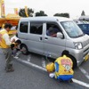ダンロップタイヤ安全プロジェクト タイヤ点検活動（2011年）