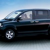 トヨタ・シエンタ特別仕様車、ダイスリミテッド