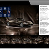 マセラティ iPad専用アプリ「MJ 2012」