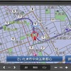 クラリオン NXB11