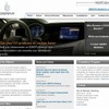 「GENIVI Alliance」サイト