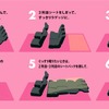 ステップワゴン2列目タンブルシート・アレンジイメージ