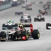 ロータス（F1マレーシアGP）