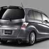 ホンダ フリードGH、新グレードに無限パーツ