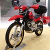 ヤマハ（東京モーターサイクルショー12）