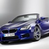 新型BMW M6カブリオレ