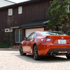 トヨタ86GT“Limited”、オレンジメタリック/ブラック