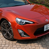 トヨタ86GT“Limited”、オレンジメタリック/ブラック