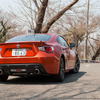 トヨタ86GT“Limited”、オレンジメタリック/ブラック