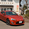 トヨタ86GT“Limited”、オレンジメタリック/ブラック