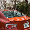 トヨタ86GT“Limited”、オレンジメタリック/ブラック