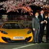 英国大使館・大使公邸内に展示されたマクラーレン MP4-12C