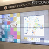 デジタルサイネージソリューション「PanelDirector」を活用