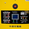 EV専用駐車場6台ぶんと中速充電器が3基設置されている