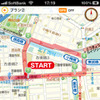 昭文社 iPhoneアプリ 東京スカイツリータウン＆下町散歩まっぷる