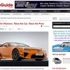 レクサス LFA後継車の開発計画を伝える米『Auto Guide.com』