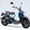 ホンダ・ズーマー、夏らしい限定カラー