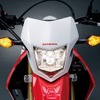 ホンダ CRF250L ヘッドライト