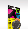Bluetooth対応ワイヤレスFMトランスミッター「JF-BTFM2K」