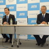 自工会会長定例会見