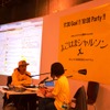 「よこはまシャルソン」本部会場に設置されたネット配信スタジオ