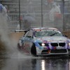 D1 第1戦