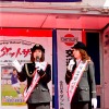 第14回 高輪交通安全フェア