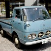 ダットサンや懐かしの日産車が並んだ