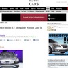 インフィニティのEVセダンが米国で生産される可能性を伝えた米『シカゴ・トリビューン』