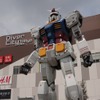 実物大ガンダムの展示や「ガンダムフロント東京」が出展する「ダイバーシティ東京」が4月19日オープン