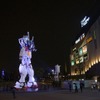 東京・お台場に登場した実物大ガンダム