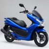 ホンダ PCX キャンディーライトニングブルー