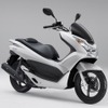 ホンダ PCX パールヒマラヤズホワイト