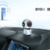 中国BYDオートのQin（秦）に採用されるiロボット