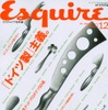 王様気分のお手伝い、アウディの新車受け渡しはひと味違う!!