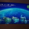 ダイハツディーゼルが展示した環境対応型ディーゼル発電機関・6DE-18