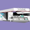 日立オートモーティブ（北京モーターショー12）イメージ