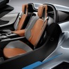 BMW i8コンセプト・スパイダー