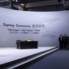 中国・温家宝首相とドイツ・メルケル首相が、ウォルフスブルグのフォルクスワーゲン工場を訪問