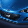 BRZ用「フロントアンダースポイラー」