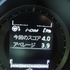I-DMによるティーチング&コーチン具機能はエコなだけでなく、気持ちいい走りを評価してくれる。