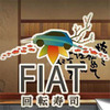 スマートフォン向けゲームアプリ「FIAT回転寿司」