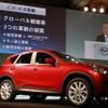 マツダCX-5発表会（2月16日。画像内は山内社長）