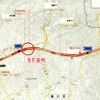 新東名落石対策箇所