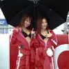 SUPER GT 第1戦