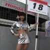 SUPER GT 第1戦