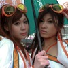 SUPER GT 第1戦